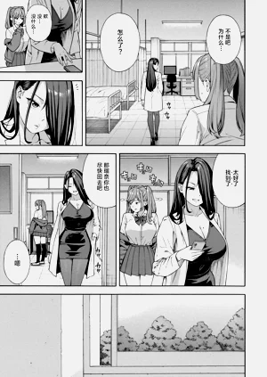第102页图