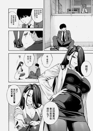 第103页图