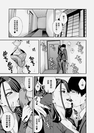 第104页图
