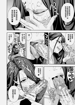 第109页图