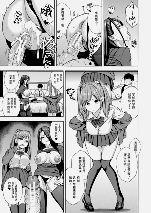 第124页图