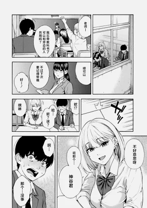 第13页图