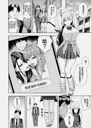 第131页图