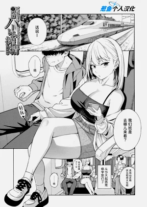 第132页图