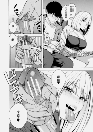 第135页图