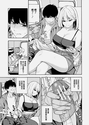 第136页图