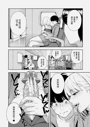 第141页图