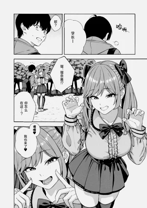 第143页图