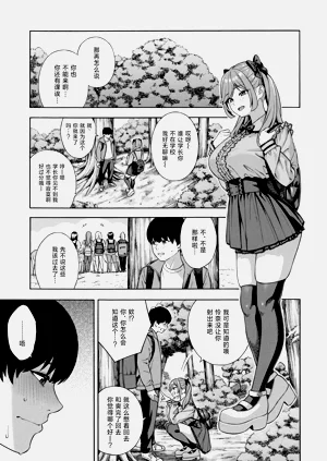 第144页图