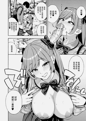第145页图