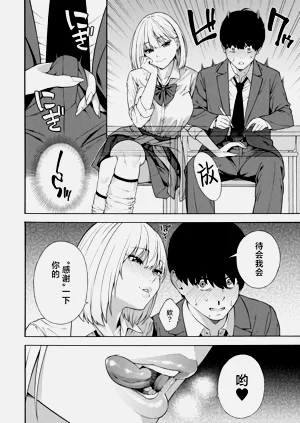 第15页图