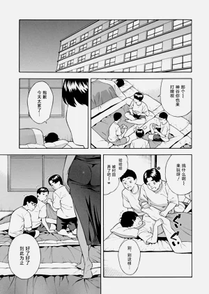 第150页图