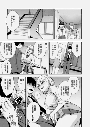 第16页图