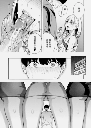 第162页图