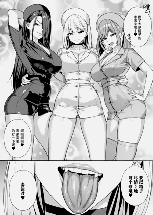 第163页图