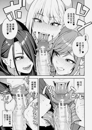 第164页图