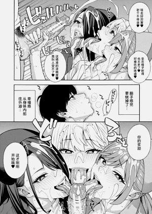 第167页图