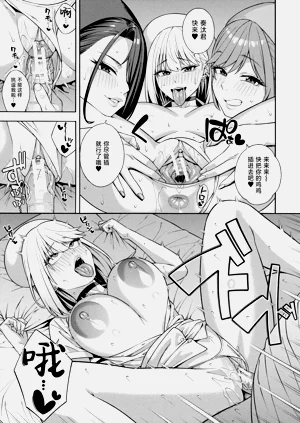 第168页图