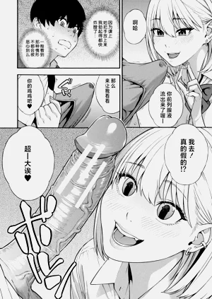 第17页图