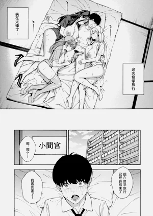 第180页图