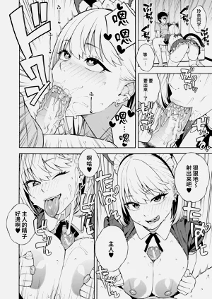 第183页图
