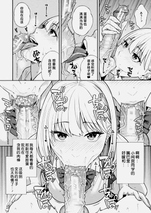 第19页图