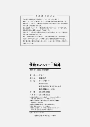 第198页图