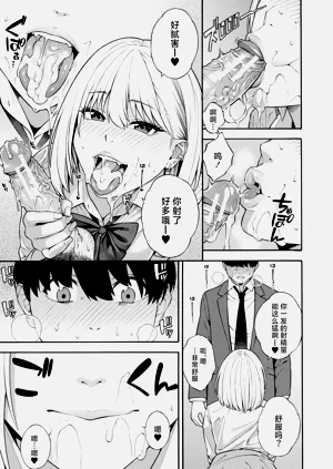 第22页图
