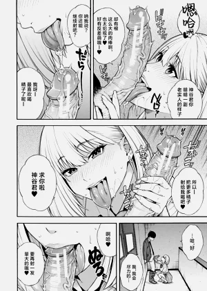第23页图
