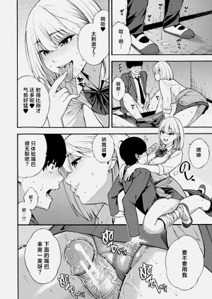第27页图