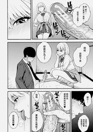 第29页图