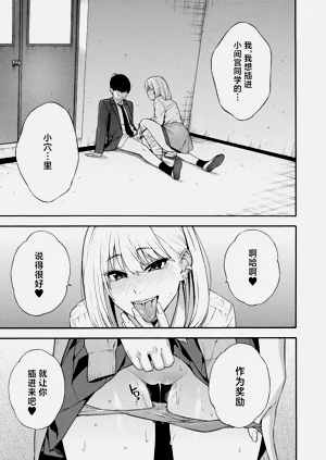 第30页图