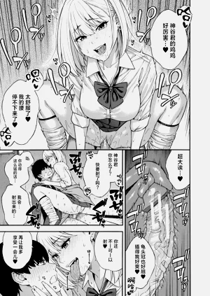 第32页图