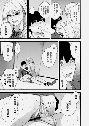 第36页图