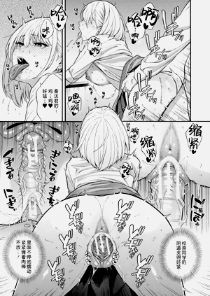 第38页图
