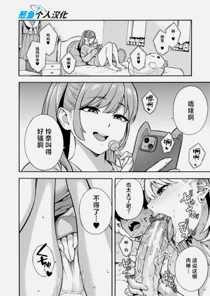 第49页图