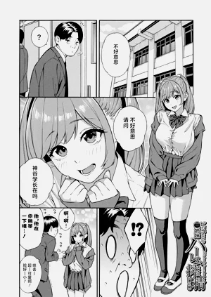 第51页图