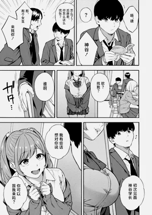 第52页图