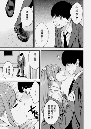 第54页图