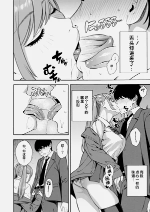 第55页图