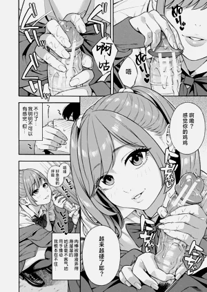 第57页图
