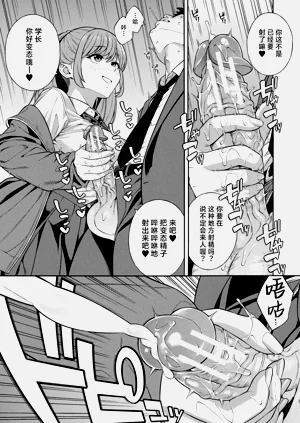 第58页图