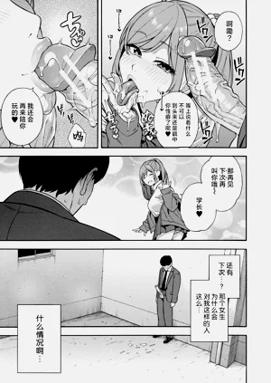 第60页图
