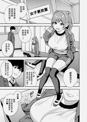 第62页图