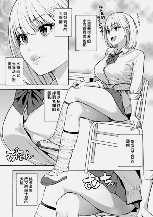 第7页图