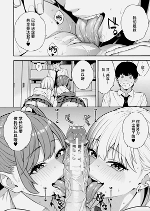 第79页图