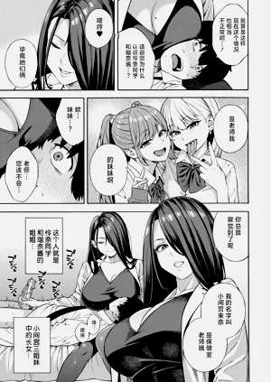 第92页图