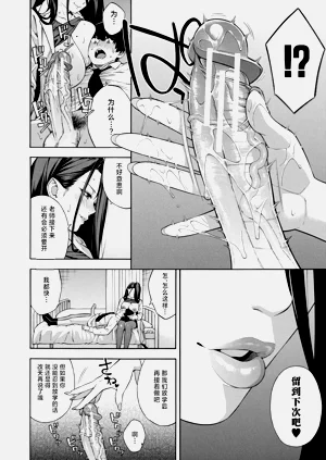 第97页图