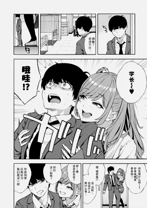 第99页图