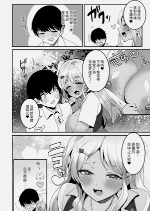 第36頁圖